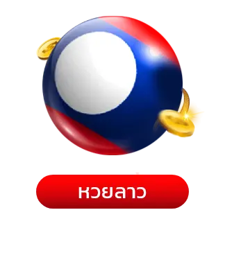 lotto432